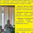 Сотрудники аппарата Омсукчанского районного суда Магаданской области награждены знаком отличия Судебного департамента при Верховном Суде Российской Федерации «За усердие» II степени - Омсукчанский районный суд